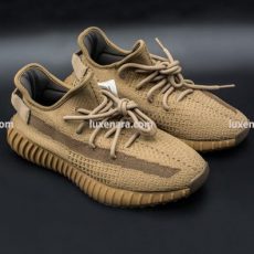 아디다스 이지부스트 350 V2 어스 YEEZY BOOST 350 Earth FX9033